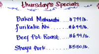 Daily Menu Board